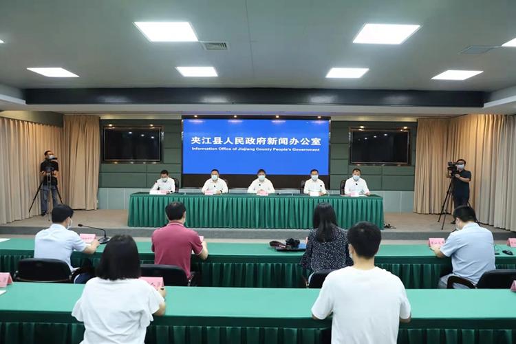 夹江疫情最新动态，疫情防控新趋势