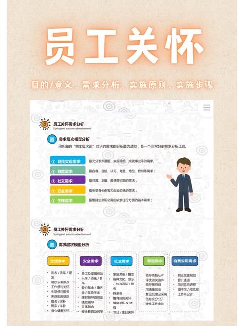 南京苏宁疫情最新动态，企业应对与员工关怀