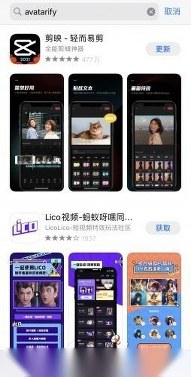 快手刷屏与刷活，如何平衡刷屏与内容质量