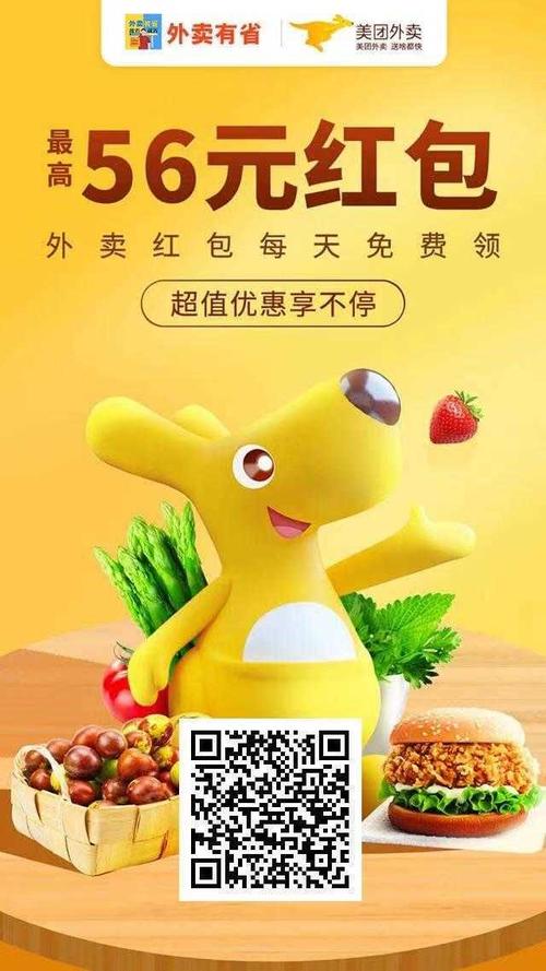 我的公众号点赞自助系统