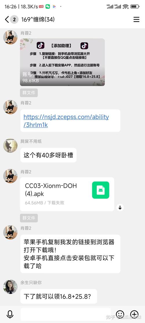 抖音荣誉代刷与快手业务兼职，你的内容质量的未来在两个平台