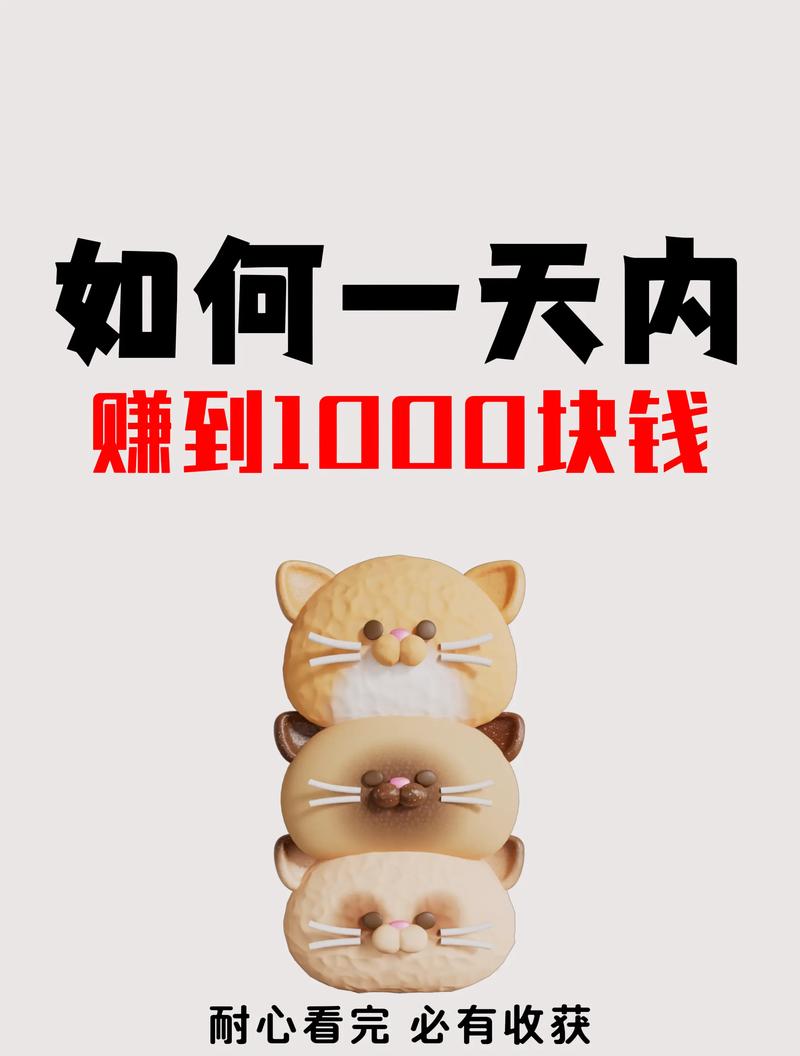 代币来了！玖玖代币如何助你轻松赚取抖音币！