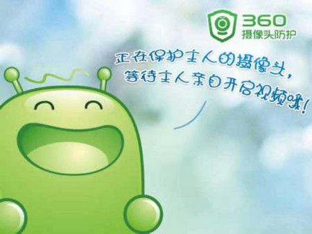 电脑点歌系统,惠普的陷阱?