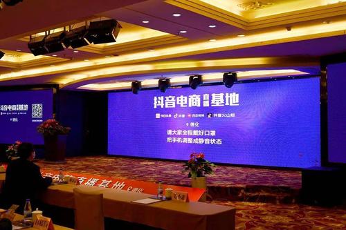 抖音僵尸粉自助下单平台，助力用户高效转化的高效解决方案