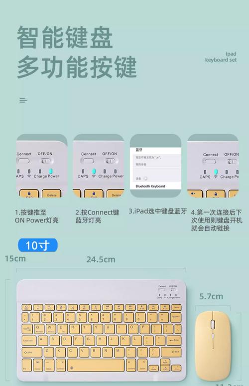 联想A227平板电脑与电脑点歌系统，全面解析与实用技巧