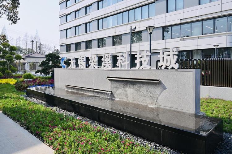 无锡建设网站公司，专业与创新的可靠选择