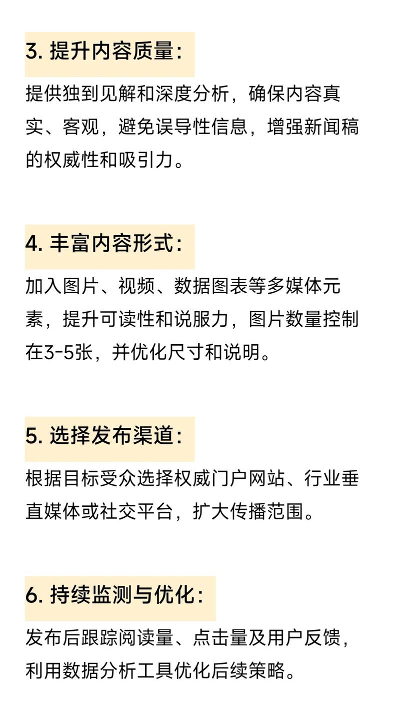 如何用抖音刷业务网刷出高曝光量？这些优化小贴士值得一看