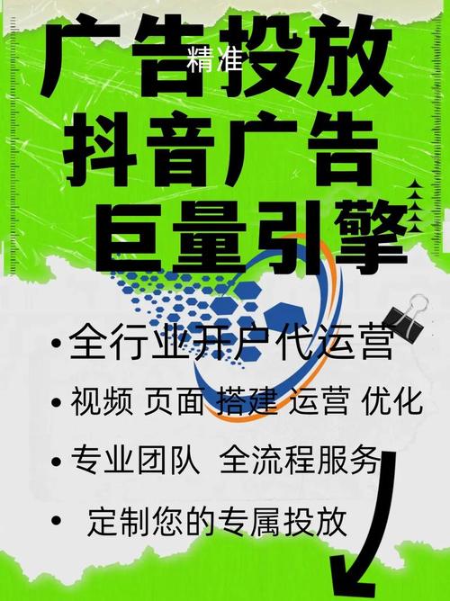 郑州网络推广策划,免费资源的最佳选择