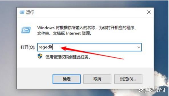 电脑关机问题，从没反应到完全关机的解决之道