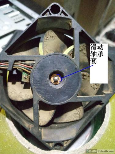 电脑风扇噪音问题及解决指南,迅维电脑维修培训助力你的更换