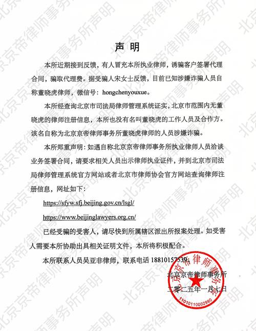 声明，本文仅为文章的引言，具体内容将逐步展开