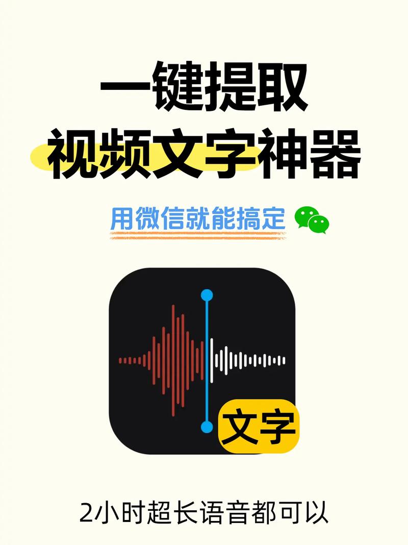 2.优化视频，在视频创作过程中，可以加入一些有趣的动画、音乐、文字等元素，增加视频的吸引力，帮助用户更轻松地点击