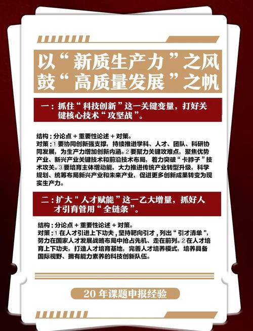 一、抖音市场,内容质量的重要性