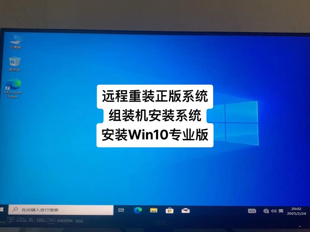 重装系统对电脑有什么影响