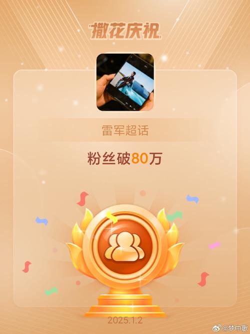 赞平台在线软件 抖音播放免费网址 KSS 业务平台全网最低雷神