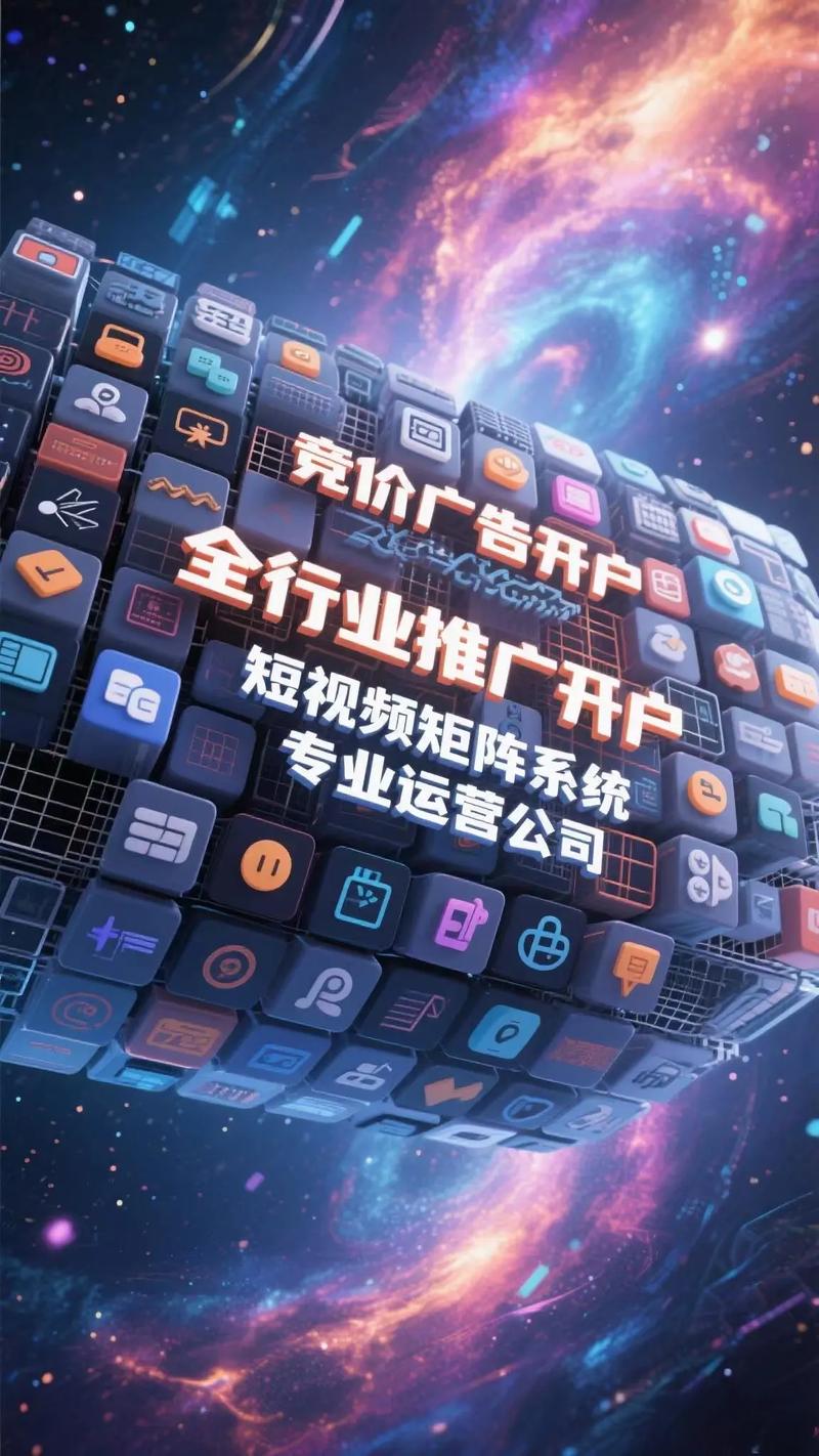 一、呼市网络推广的优势