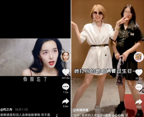 免费的业务平台抖音，抖音作品点赞业务便宜？你真的了解吗？