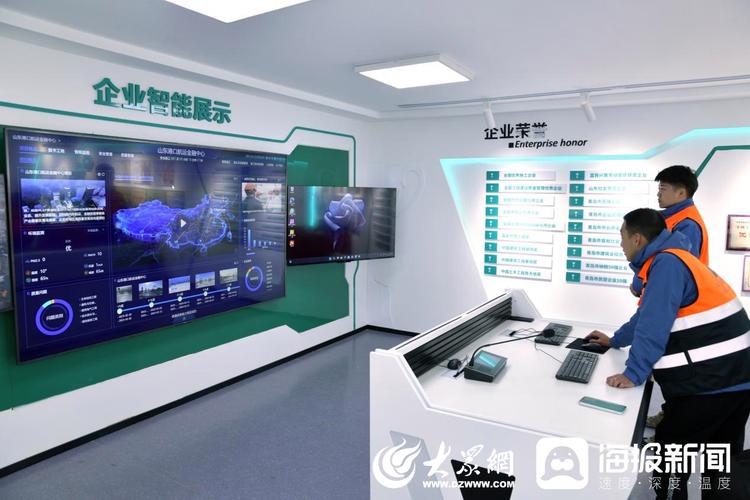 青岛移动建设,数字时代的创新机遇