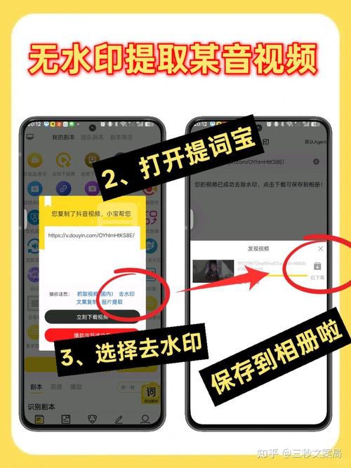 什么是抖音刷的内容？如何快速刷抖音短视频？
