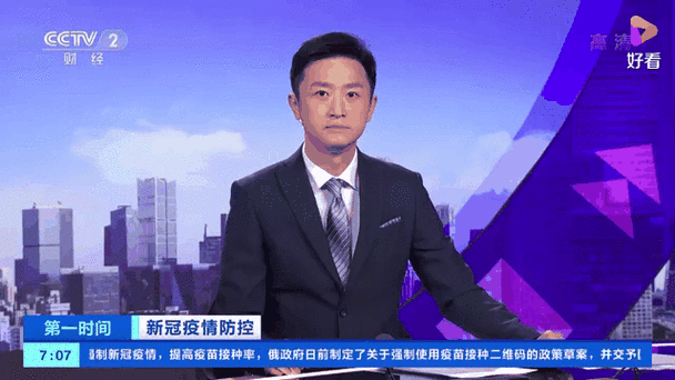 疫情新动态，济宁密接病例最新情况