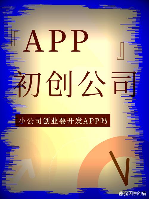 让公司网站像一个专业形象一样！从设计到开发，Everything you Need to Know