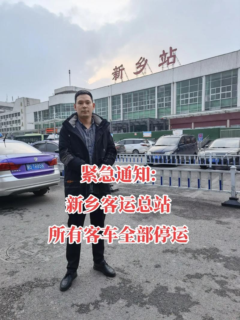 辉县疫情最新消息，你需要知道的疫情信息