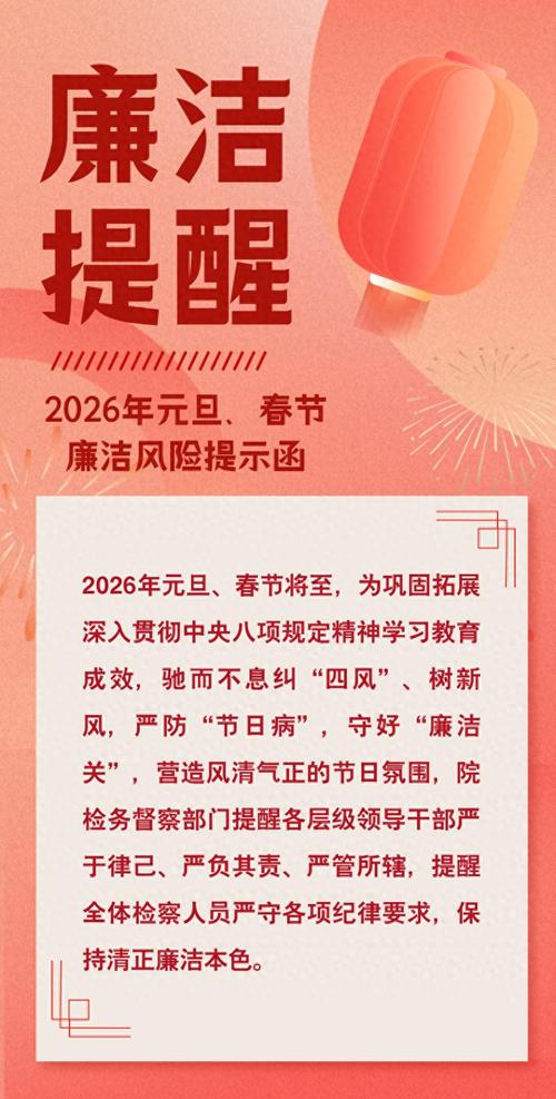 荔波疫情最新消息，及时更新，保障民众安全
