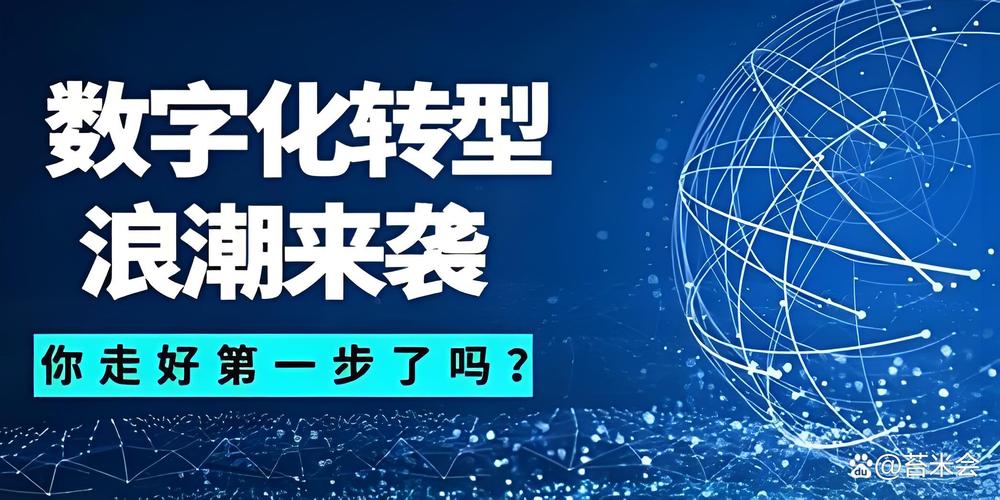 浙江建站指南，打造数字化 storefront的高效之路