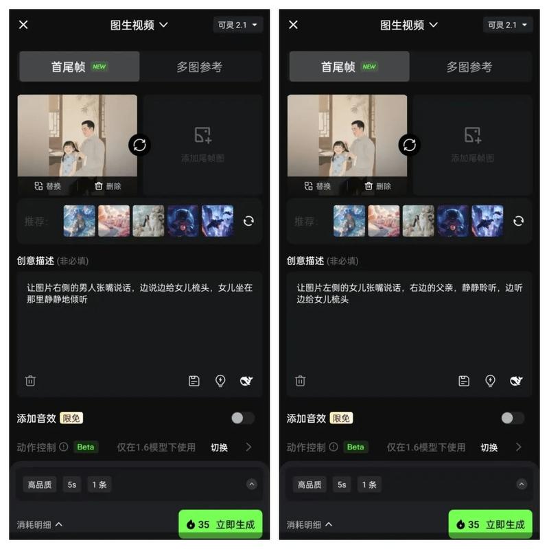 抖音刷粉双击平台与dy作品点赞自助平台，如何让内容曝光最大化
