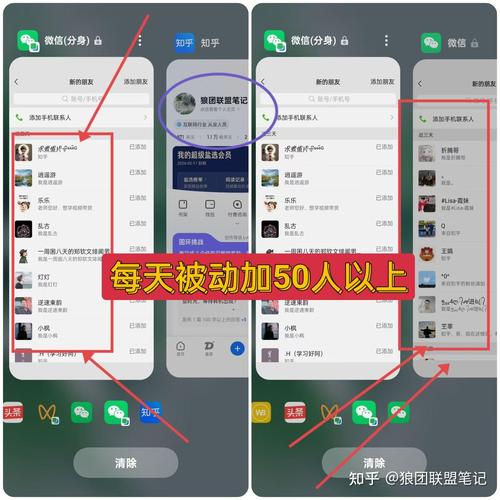 如何在知乎、抖音和微信支付上提升点赞和浏览量？实用指南
