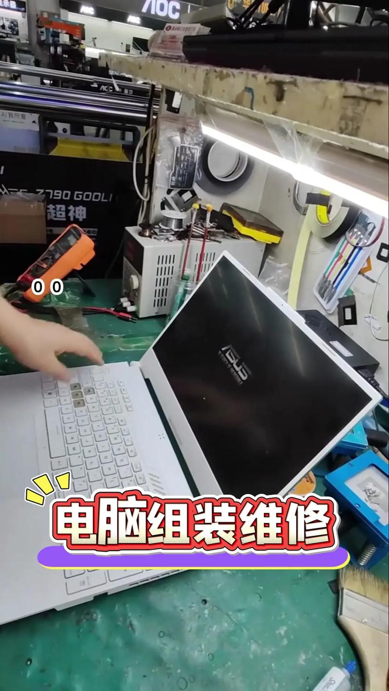 如何通过游戏优化提升电脑性能，太原电脑维修专家推荐！