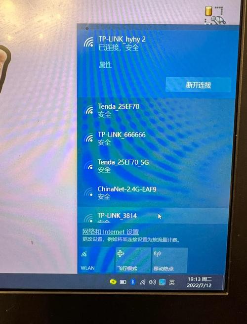 成都二手笔记本电脑数据线连接不上，你真的知道该怎么办吗？