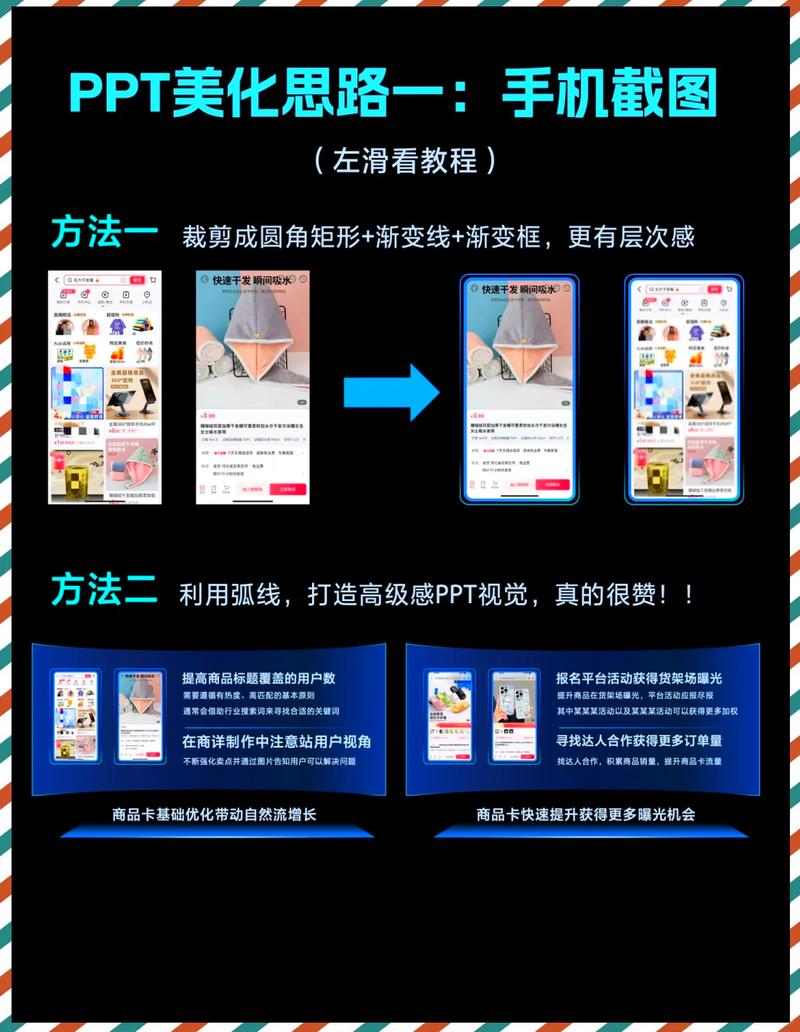 如何在抖音和快手上提升浏览量？从优化内容到使用工具的全面指南！