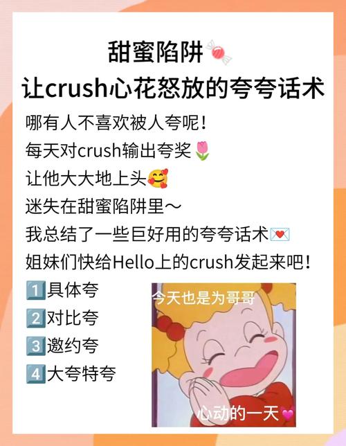 别被赞代刷花式操作搞懵！如何正确刷取积分？这些小细节你知道吗？