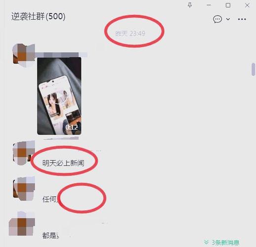 在快手上,我们最近看到了一篇关于如何利用快手秒业务网站墨言和ks业务下单平台的文章。如果你正在寻找高效获取流量和转化的途径,这篇文章绝对值得一读