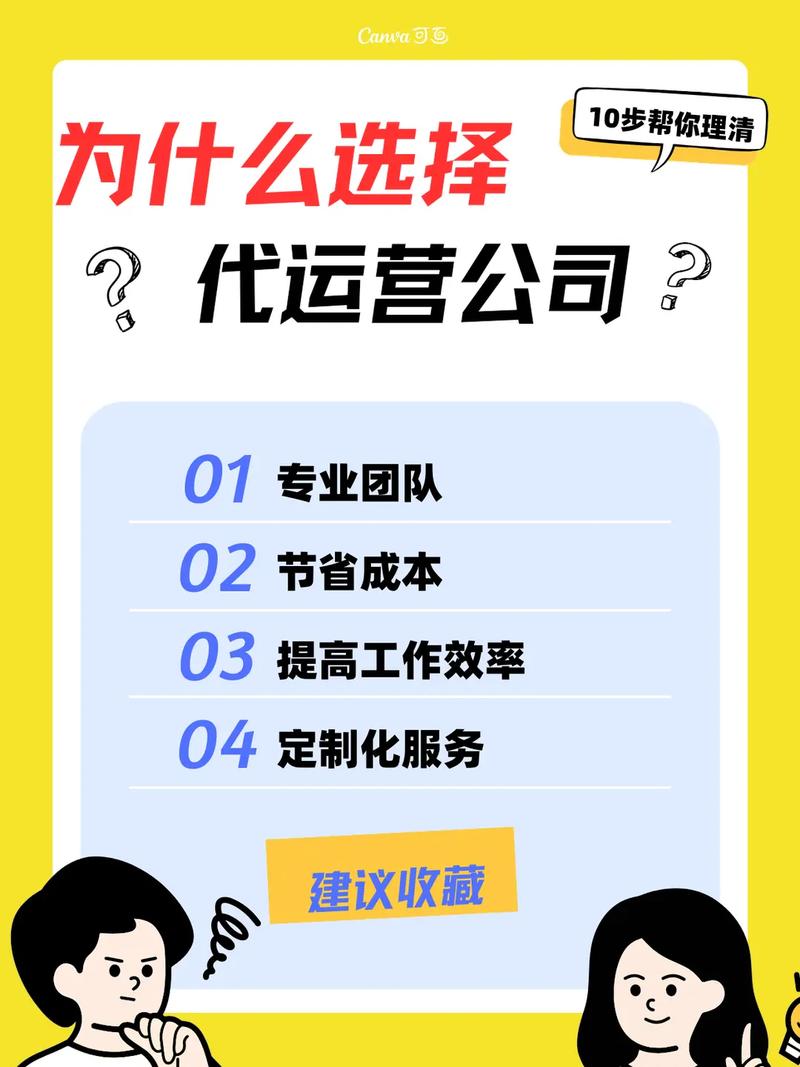 一、呼和浩特网络外包的重要性