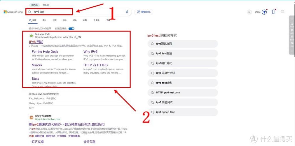 聚焦网络域名，轻松赚取网络IP的5种免费方法