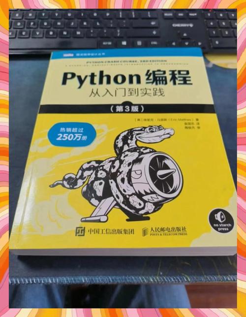 从零到一，电脑硬件维修与编程入门的完美结合