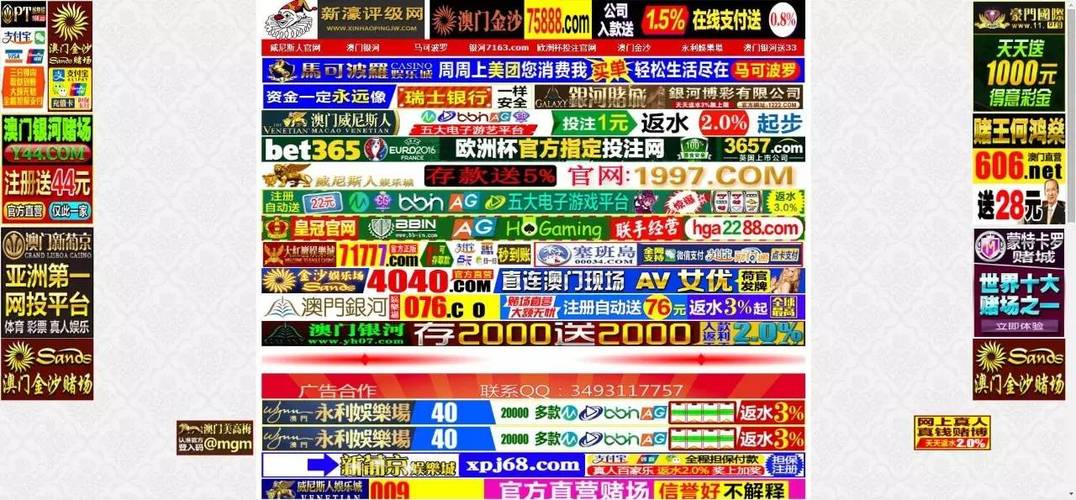 安徽网络推广,你的成功之路