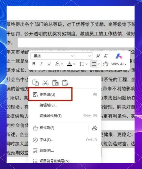 如何设置网络列表?权威指南,让Your List 成为你的生活伙伴!