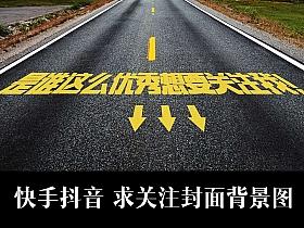 抖音与腾讯的dy业务，代购与自动回复的秘密