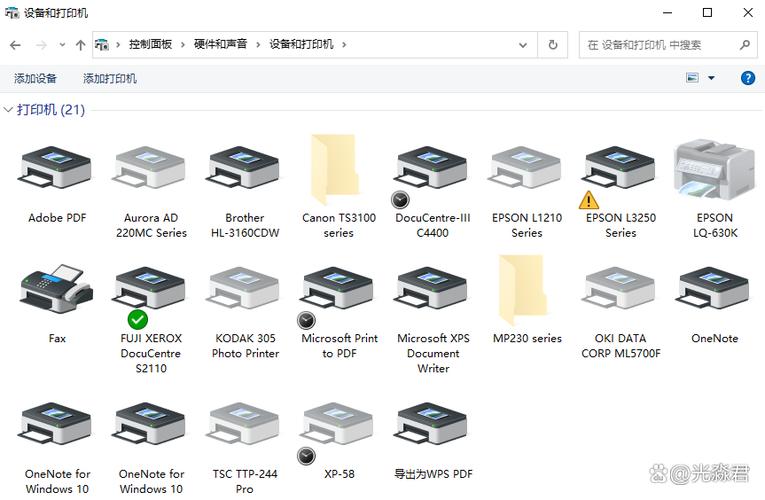 两台电脑共享，高效使用指南