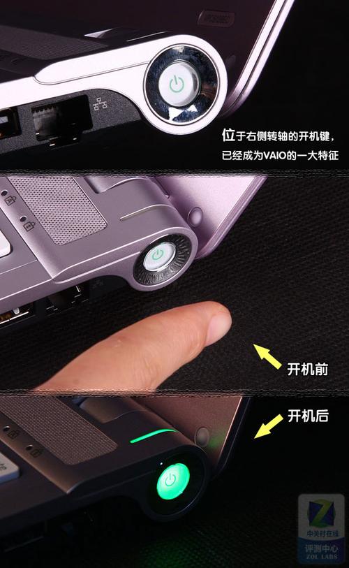 电脑自动关闭的奥秘，电源管理与硬件设计的较量