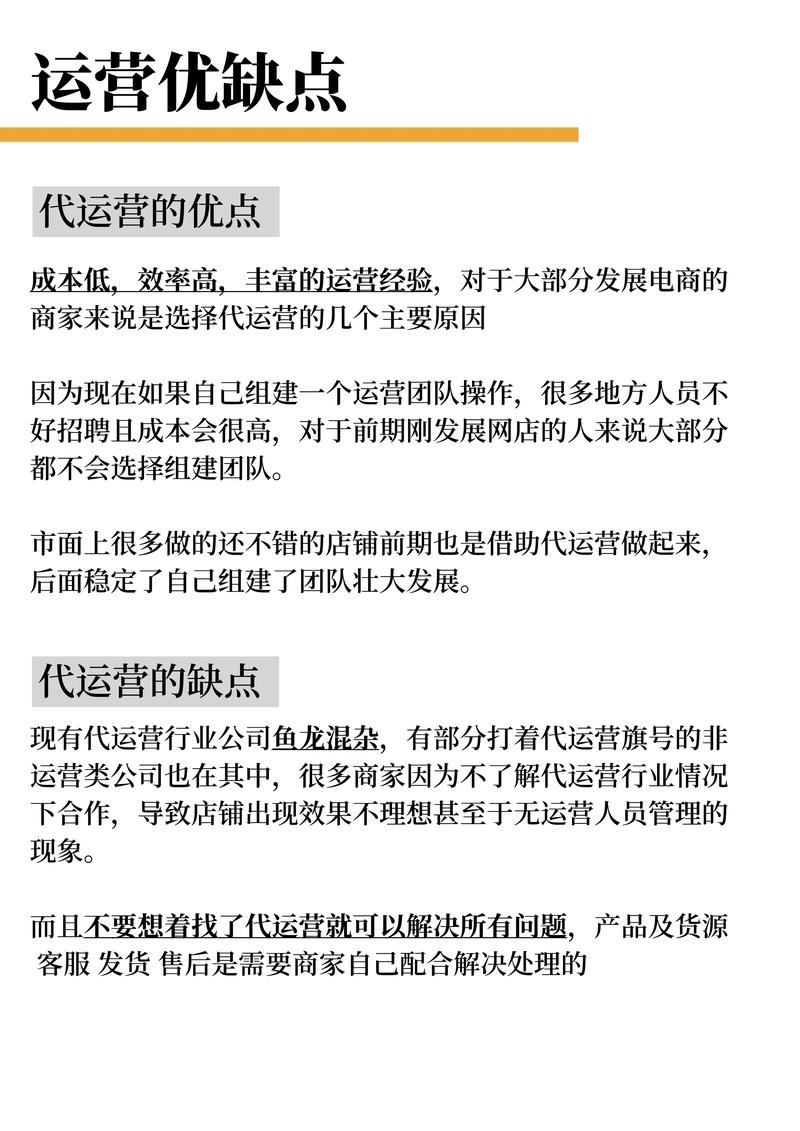 代刷,抖音内容创作的新方式
