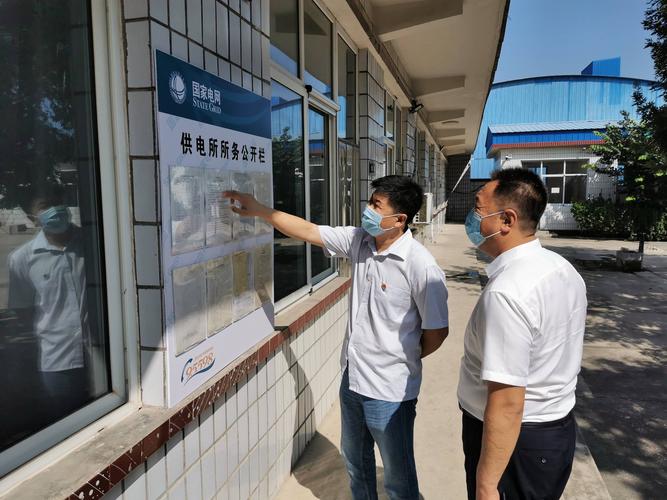 易县疫情最新消息，及时了解、防控关键
