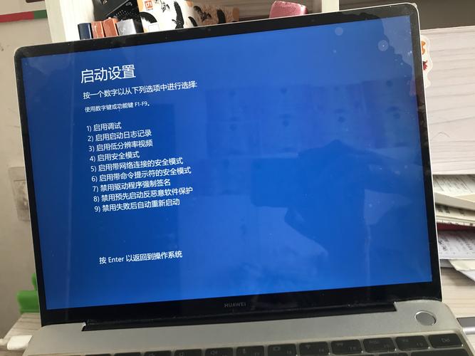 从一安装到万！hp电脑与万利达电视电脑一体机的完美重装指南