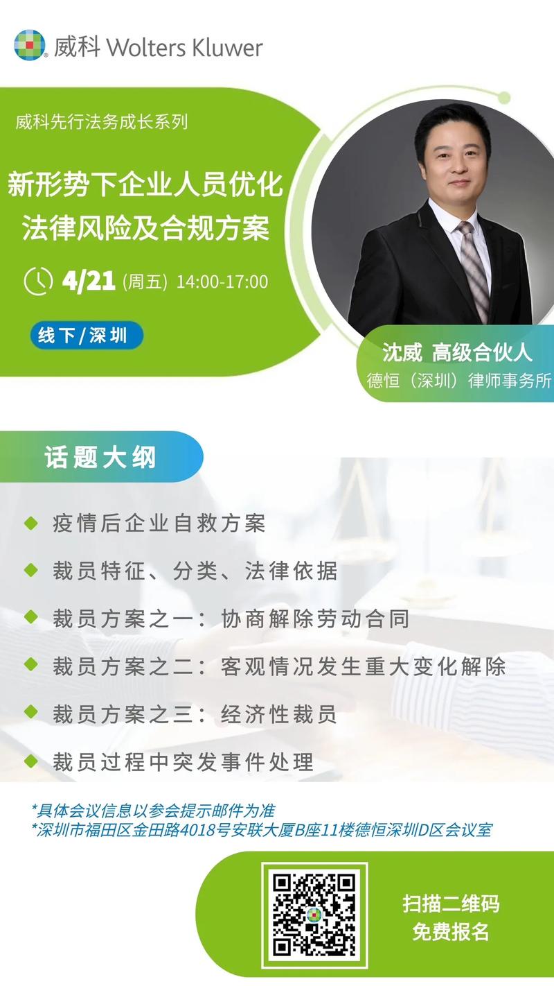 如何在抖音上合法合规发布内容？播放量背后的法律之谜