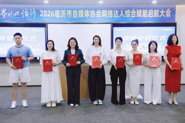 天津网络推广培训,助力自媒体作者成长