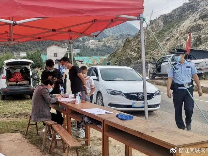 云南华坪疫情最新消息来了！你都关心什么？