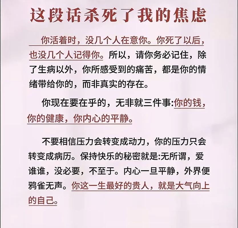 抖音刷屏现象频发，背后是人性的欲望与焦虑
